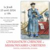 Conférence Civilisation chinoise et missionnaires chrétiens